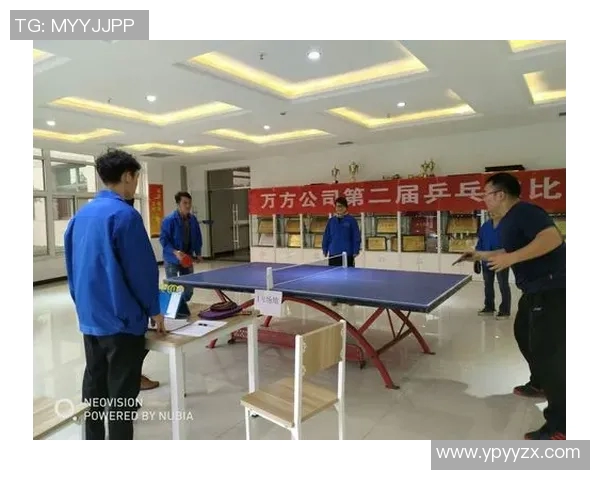 陈秀英独家分享乒乓球技巧与心得助你提升球技的秘密之道